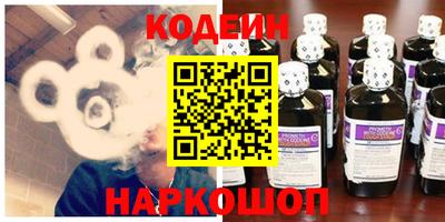 дурь Кингисепп