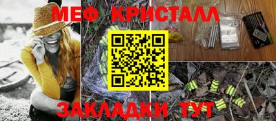 марихуана Кимры