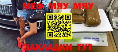 кокаин VHQ Коммунар