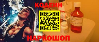 mdpv Кинель