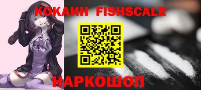 mdpv Кинель