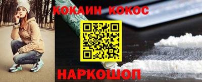 марихуана Кимры