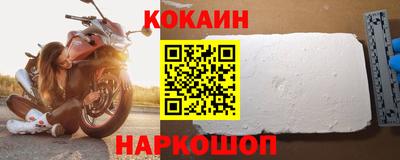 mdpv Кинель