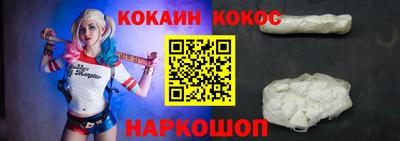 марихуана Кимры