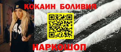 дурь Кингисепп