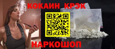 mdpv Кинель