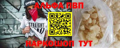дурь Комсомольск-на-Амуре