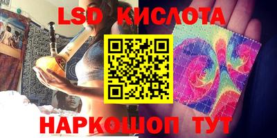 марихуана Кимры