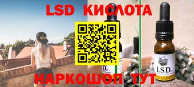 mdpv Кинель