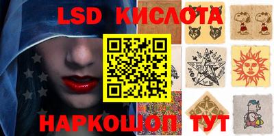 марихуана Кимры
