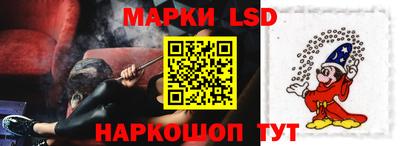 дурь Кингисепп