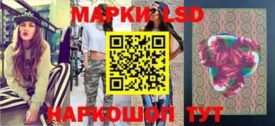 марихуана Кимры