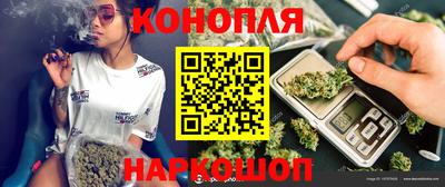 mdpv Кинель