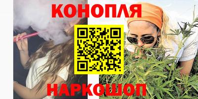 дурь Кингисепп