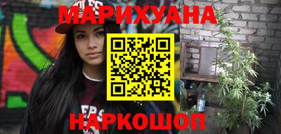 дурь Кингисепп