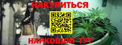 дурь Кингисепп
