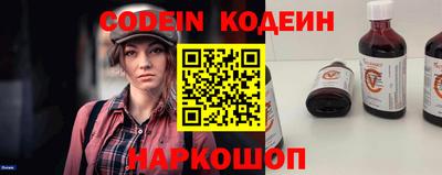 mdpv Кинель