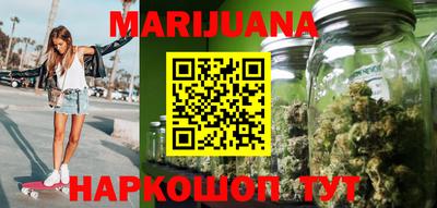 mdpv Кинель