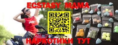 mdpv Кинель