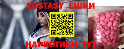 дурь Кингисепп