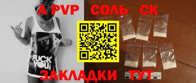 марихуана Кимры