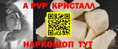 марихуана Кимры