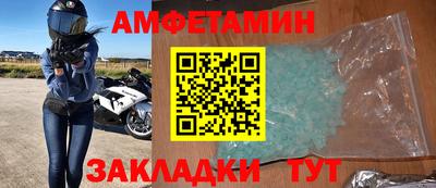 mdpv Кинель
