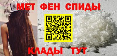 гашиш Белореченск