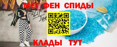 дурь Кингисепп