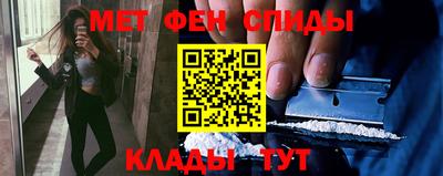 mdpv Кинель