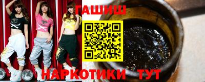 mdpv Кинель