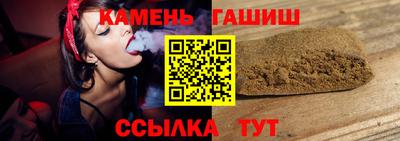 марихуана Кимры