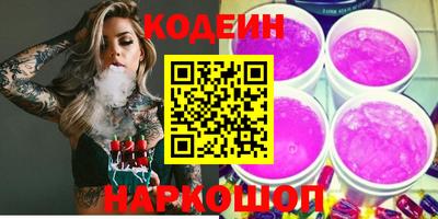 марихуана Кимры