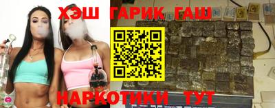 mdpv Кинель