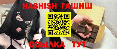 кокаин VHQ Коммунар