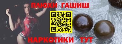 хмурый Конаково