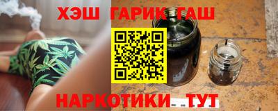 mdpv Кинель