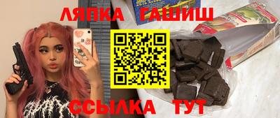марихуана Кимры