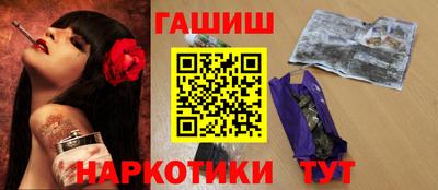 mdpv Кинель