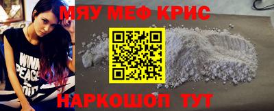 хмурый Конаково