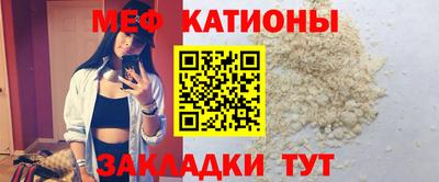 дурь Кингисепп