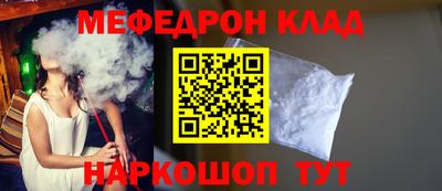 кокаин VHQ Коммунар